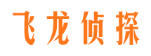 东宝市婚姻出轨调查